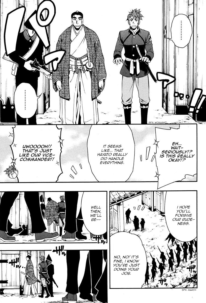 Read Peace Maker Kurogane chapter 59 image 16 on Lezhin