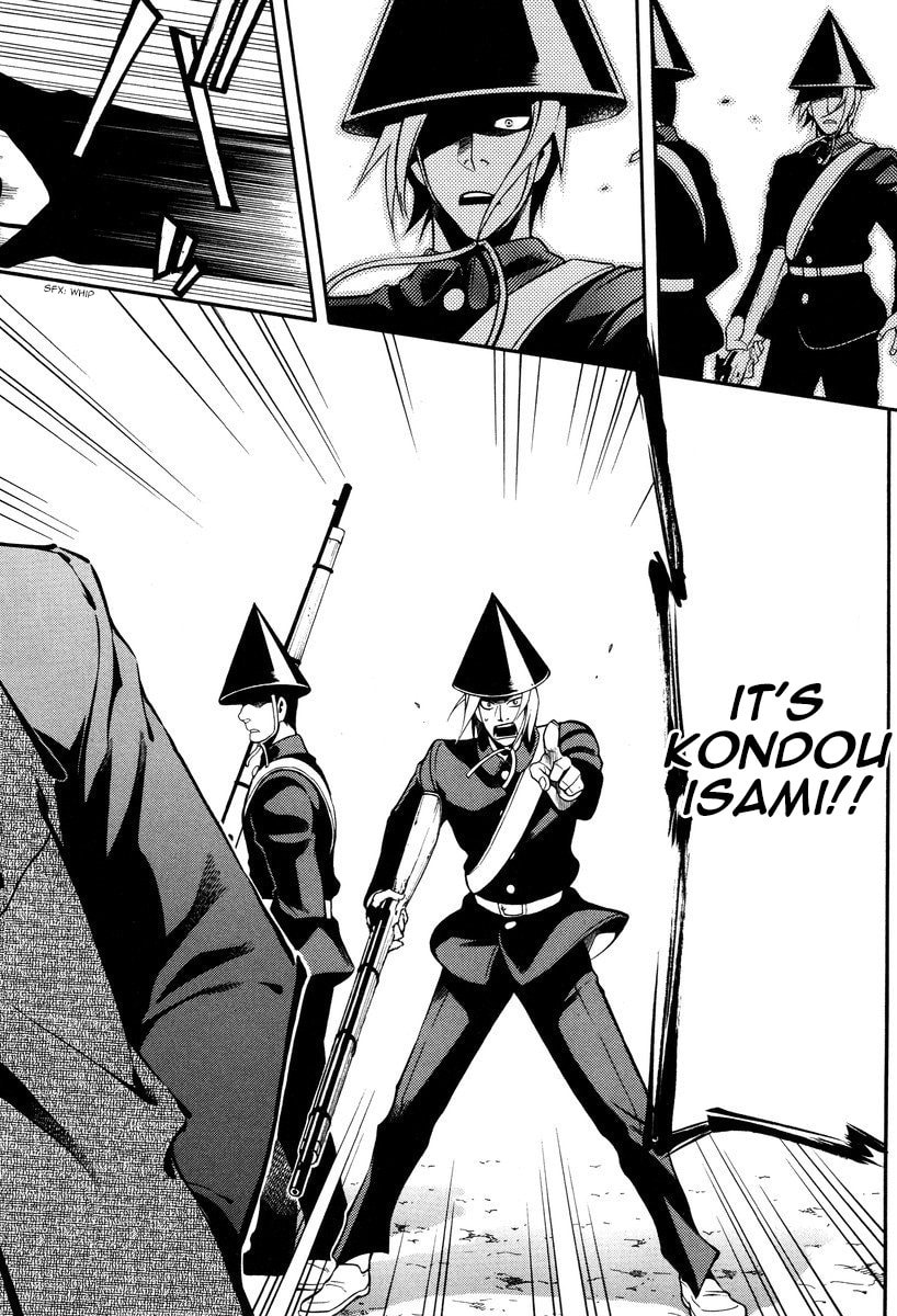 Read Peace Maker Kurogane chapter 59 image 17 on Lezhin