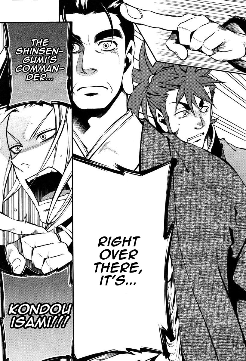 Read Peace Maker Kurogane chapter 59 image 18 on Lezhin