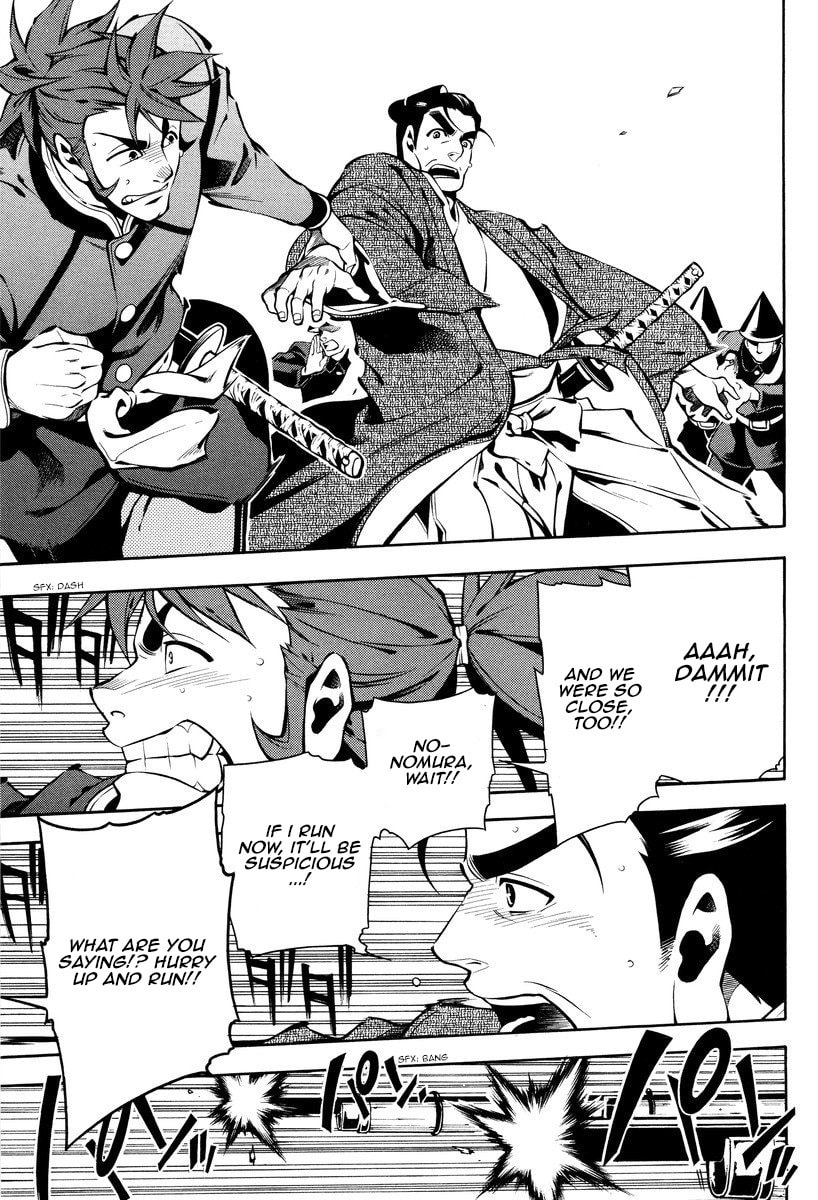 Read Peace Maker Kurogane chapter 59 image 20 on Lezhin