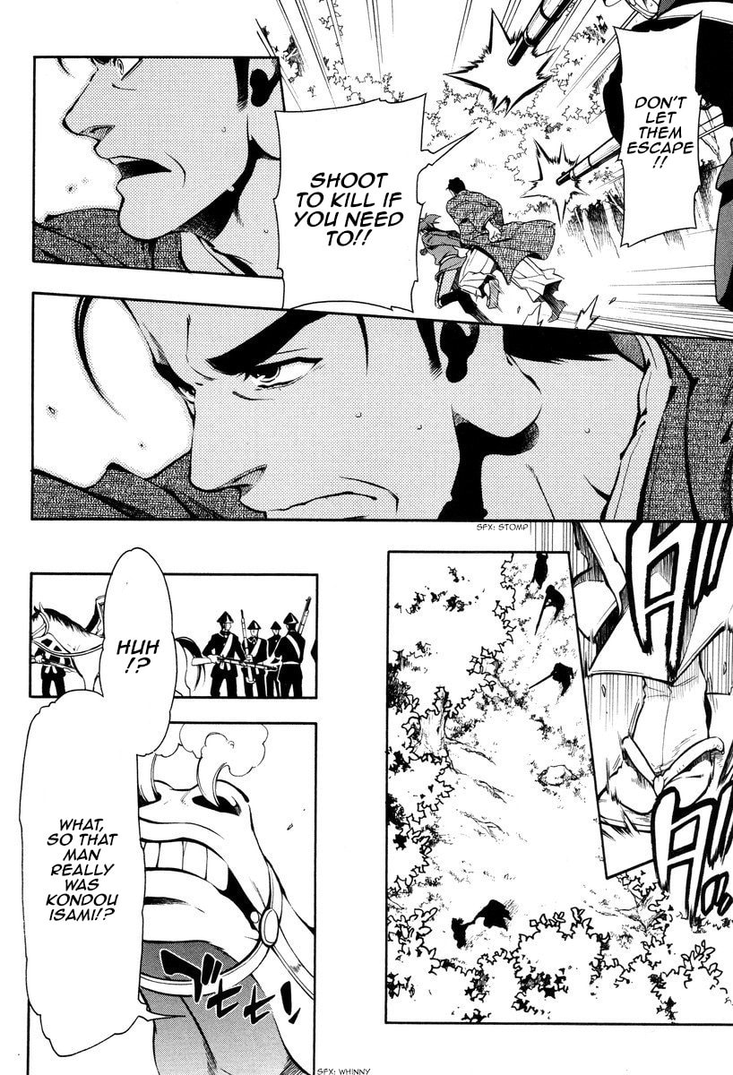 Read Peace Maker Kurogane chapter 59 image 21 on Lezhin