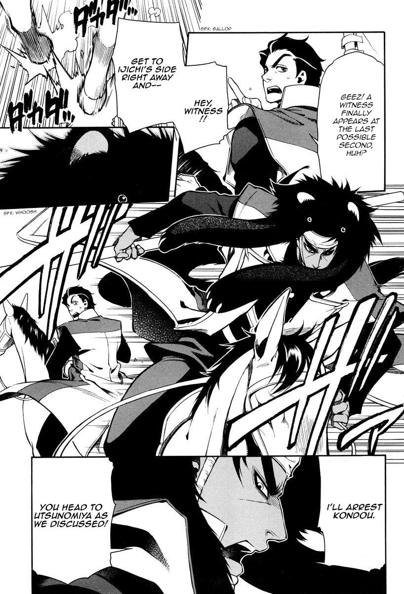 Read Peace Maker Kurogane chapter 59 image 22 on Lezhin