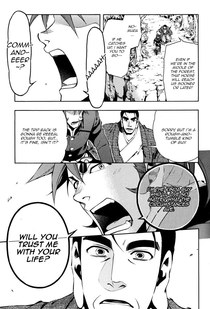 Read Peace Maker Kurogane chapter 59 image 24 on Lezhin