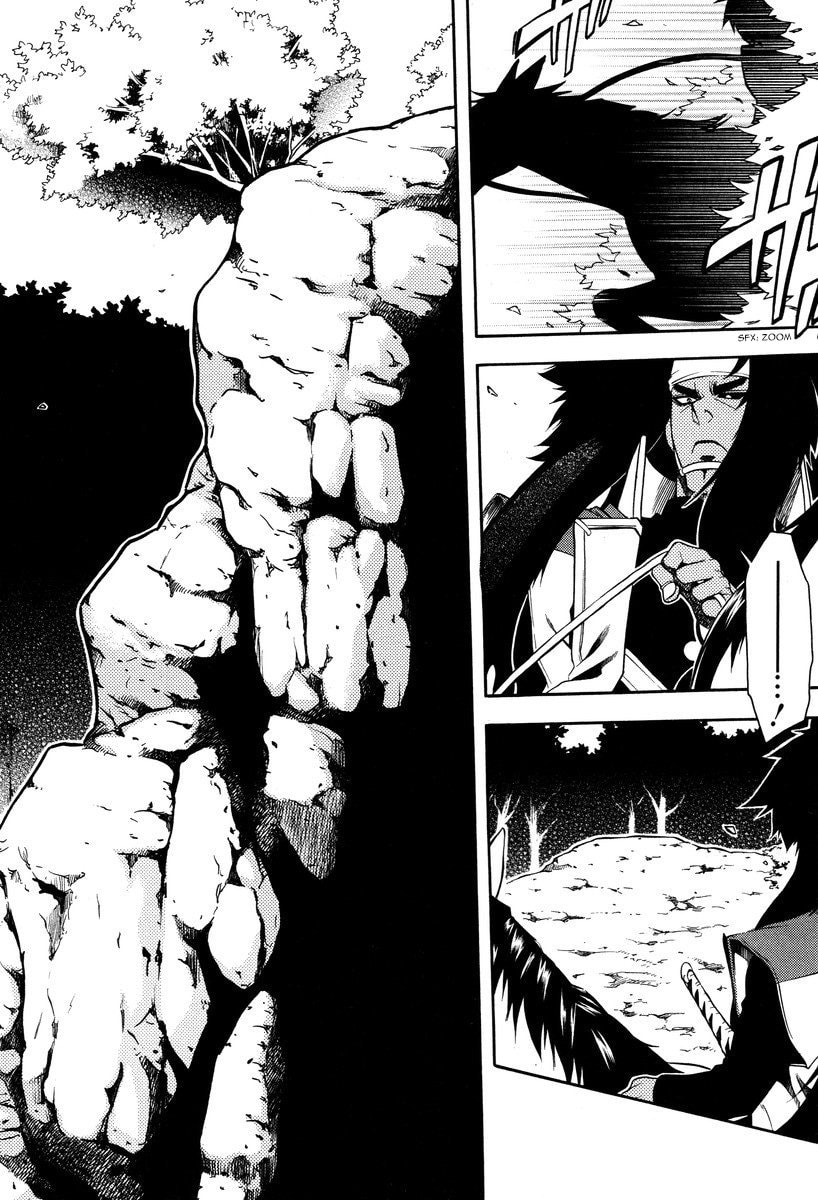 Read Peace Maker Kurogane chapter 59 image 25 on Lezhin