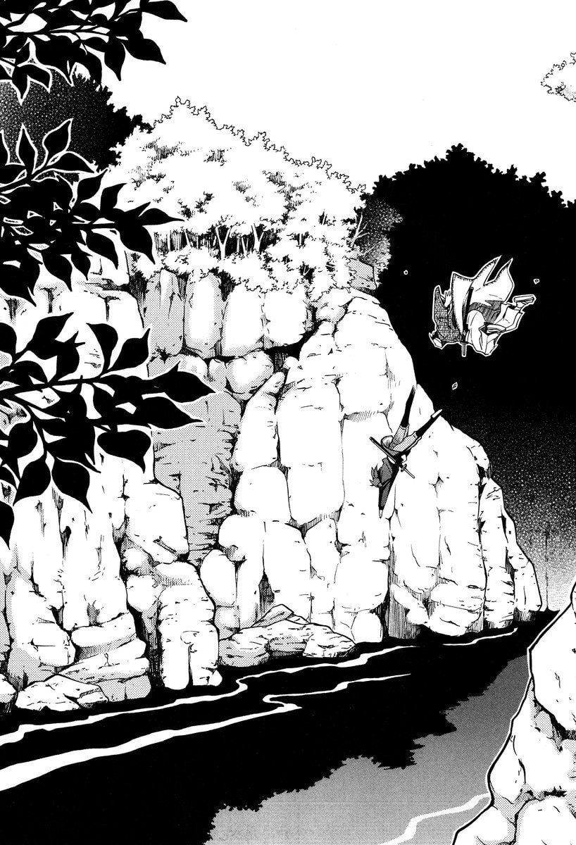 Read Peace Maker Kurogane chapter 59 image 26 on Lezhin