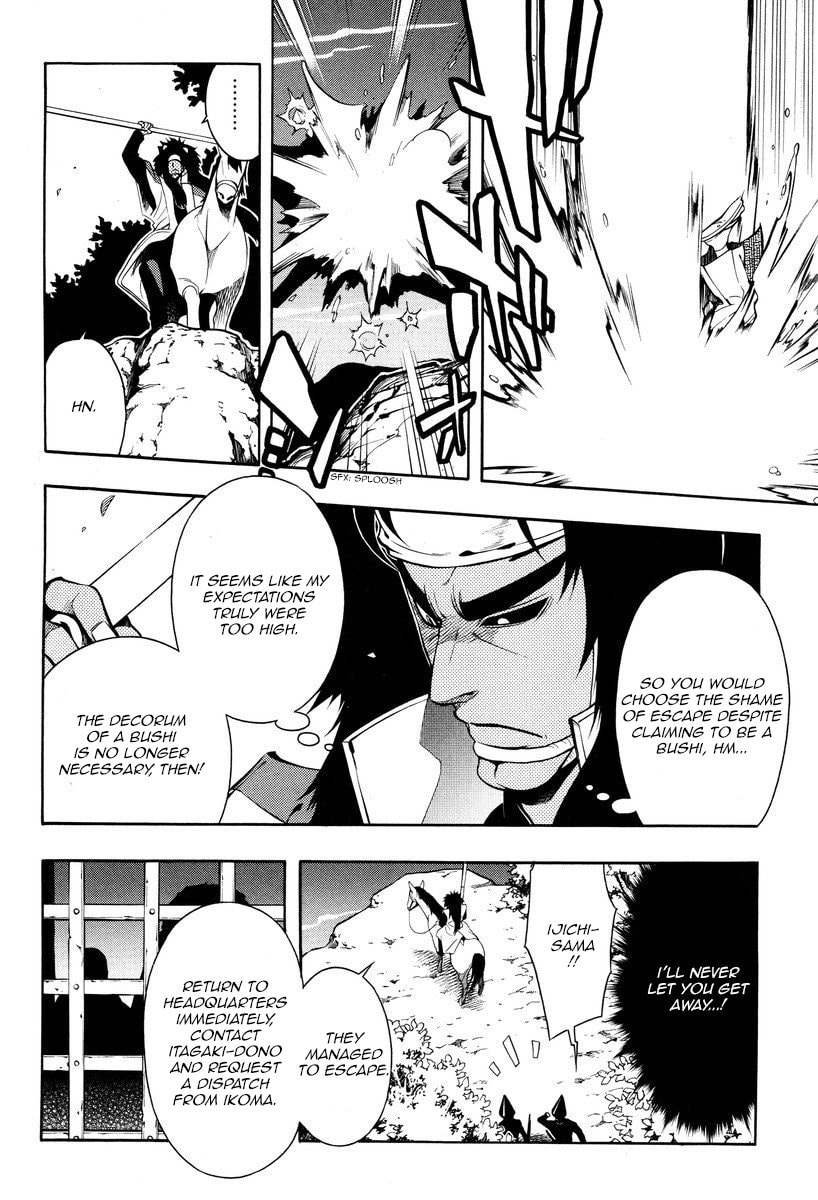 Read Peace Maker Kurogane chapter 59 image 27 on Lezhin