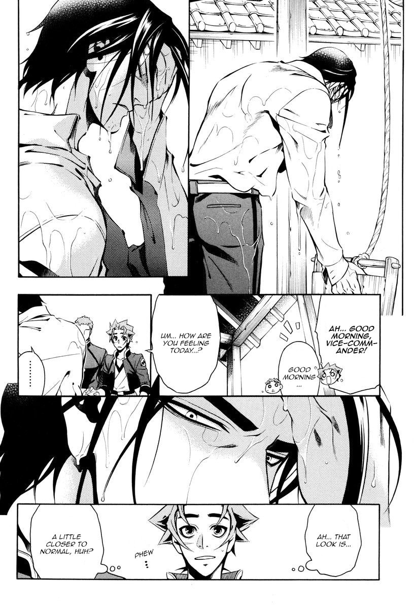 Read Peace Maker Kurogane chapter 59 image 3 on Lezhin