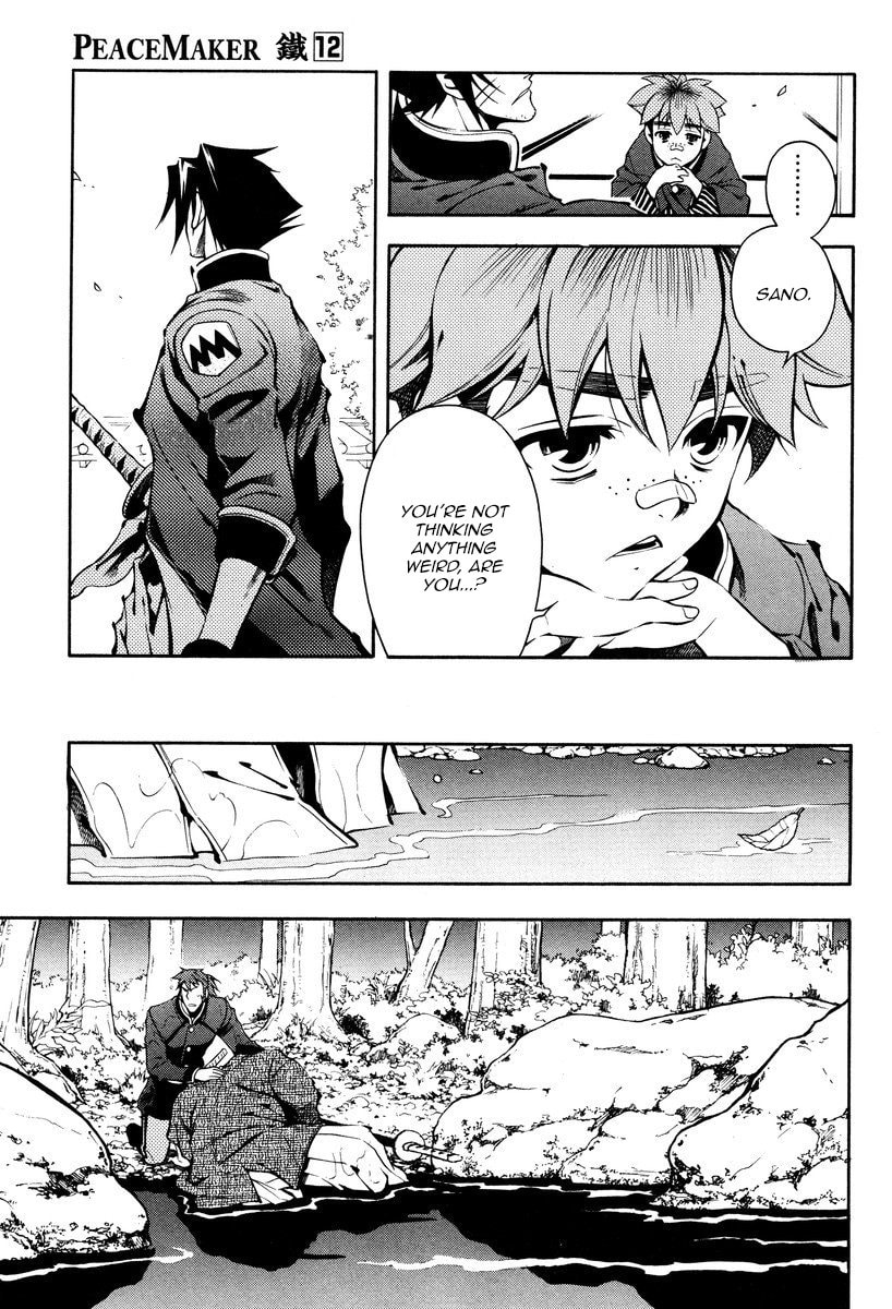 Read Peace Maker Kurogane chapter 59 image 30 on Lezhin