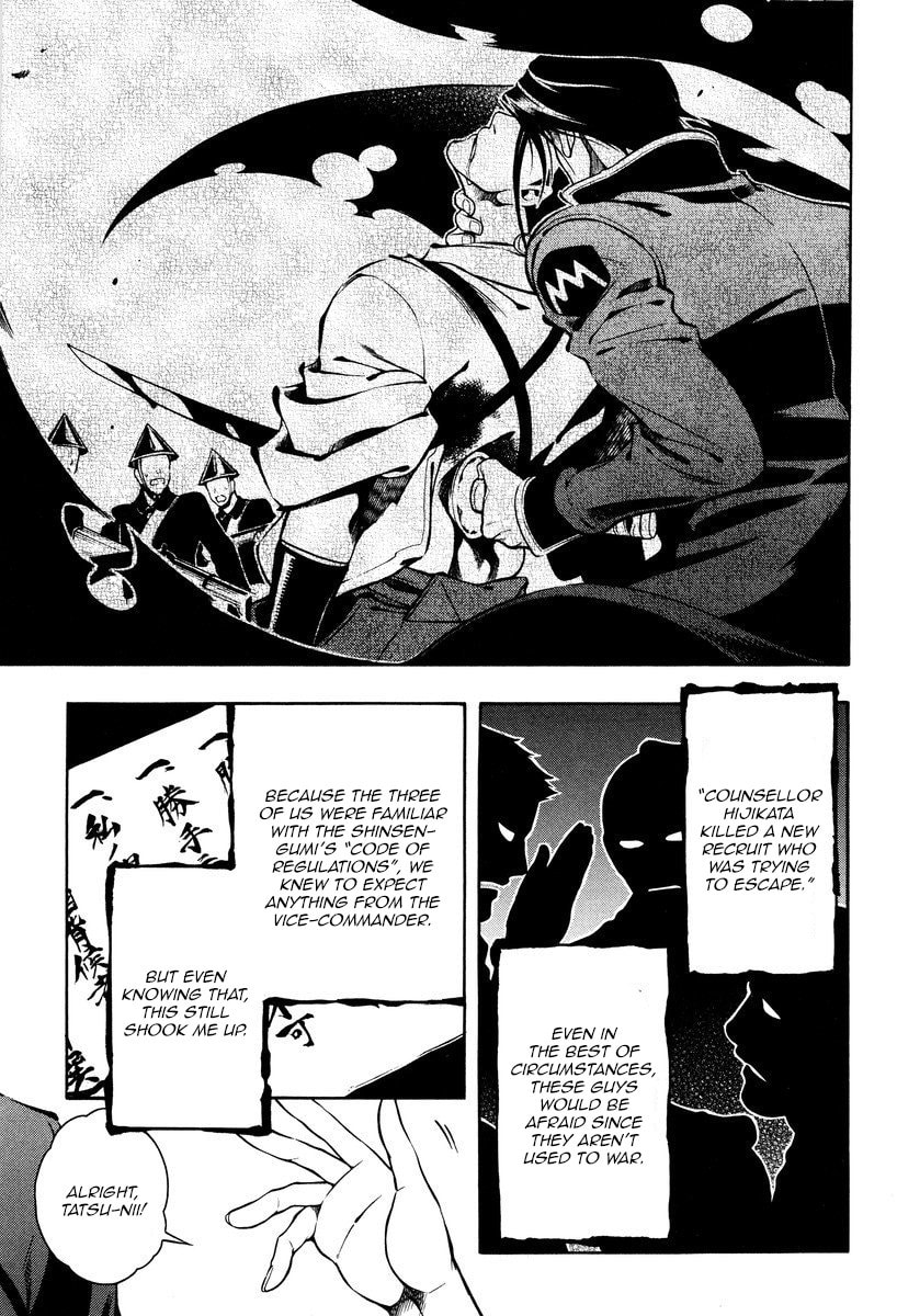 Read Peace Maker Kurogane chapter 59 image 6 on Lezhin