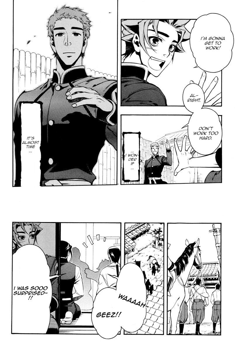 Read Peace Maker Kurogane chapter 59 image 7 on Lezhin