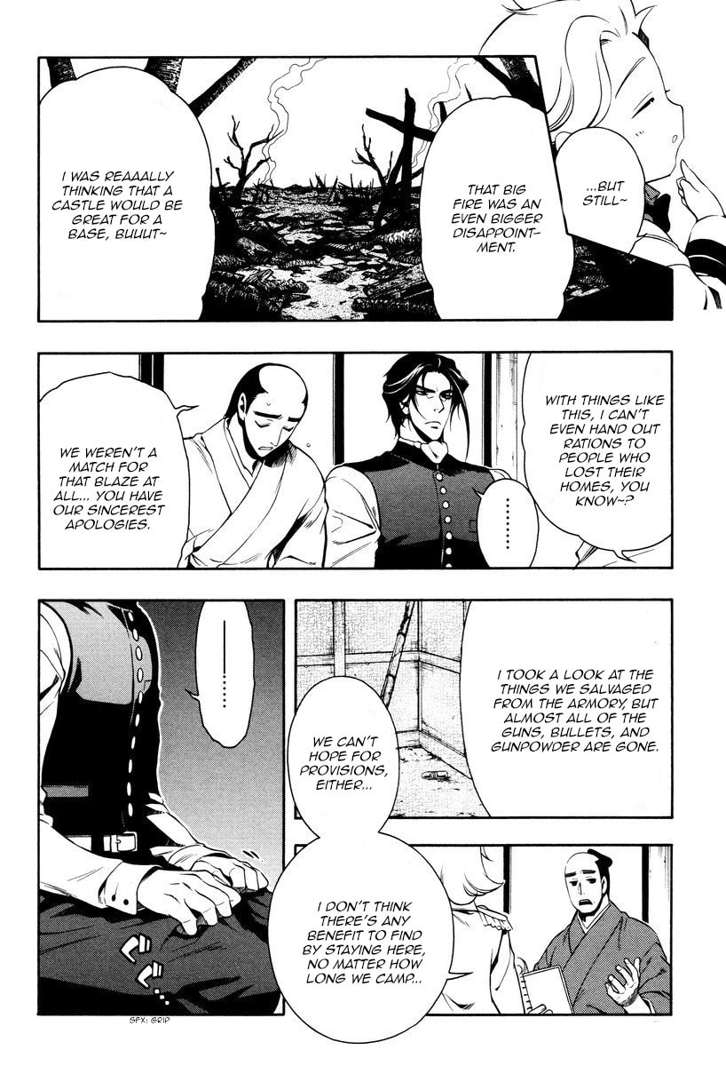 Read Peace Maker Kurogane chapter 59 image 9 on Lezhin