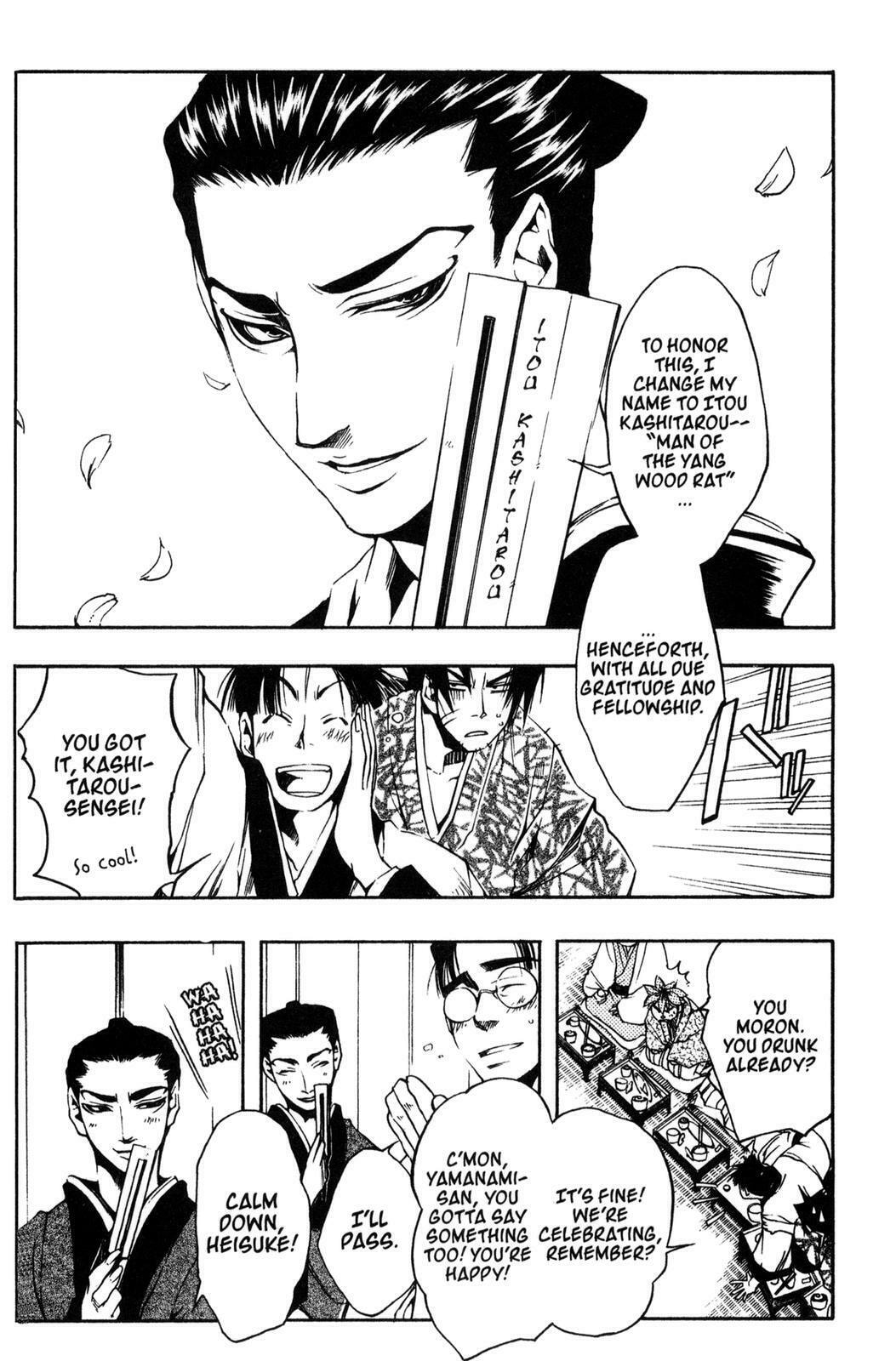 Read Peace Maker Kurogane chapter 6 image 10 on Lezhin