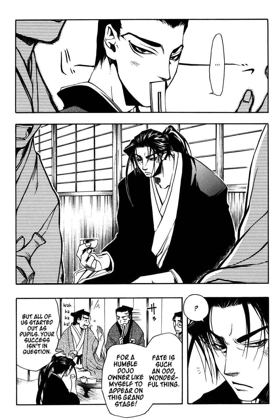 Read Peace Maker Kurogane chapter 6 image 13 on Lezhin