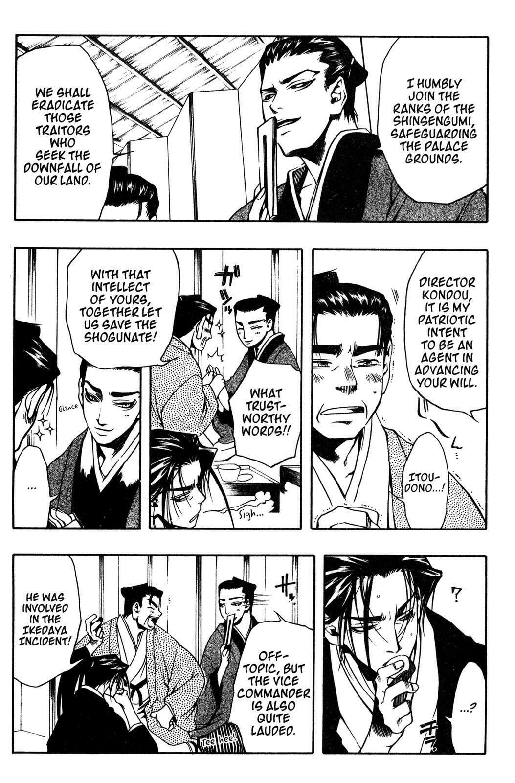 Read Peace Maker Kurogane chapter 6 image 14 on Lezhin