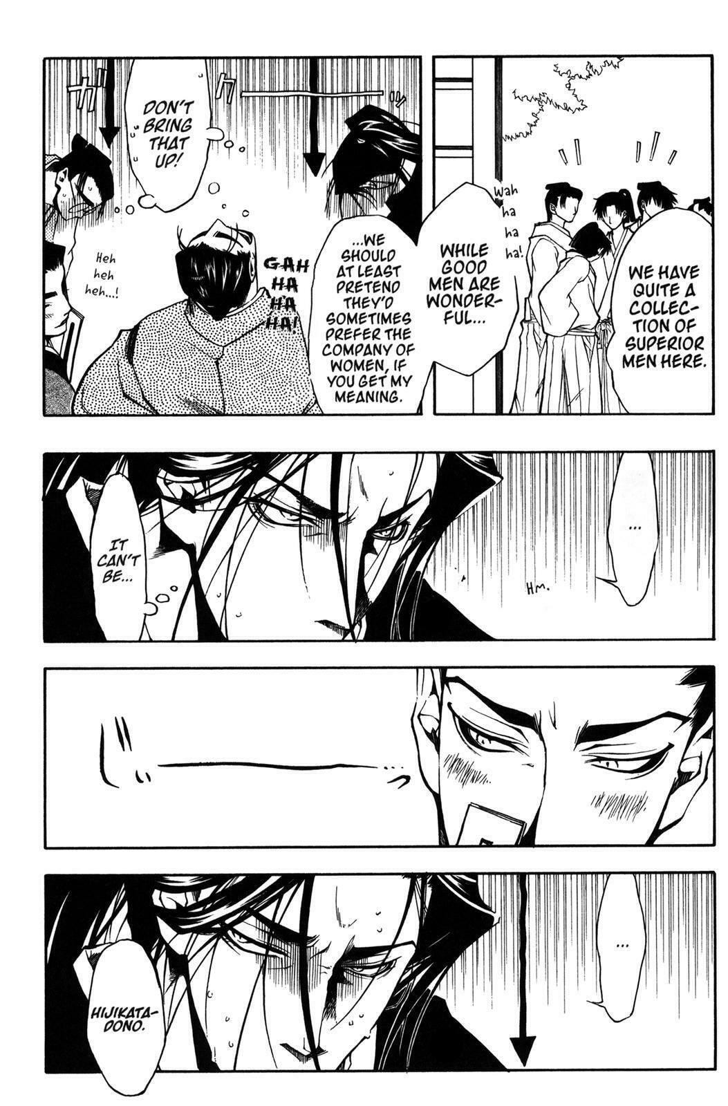 Read Peace Maker Kurogane chapter 6 image 15 on Lezhin