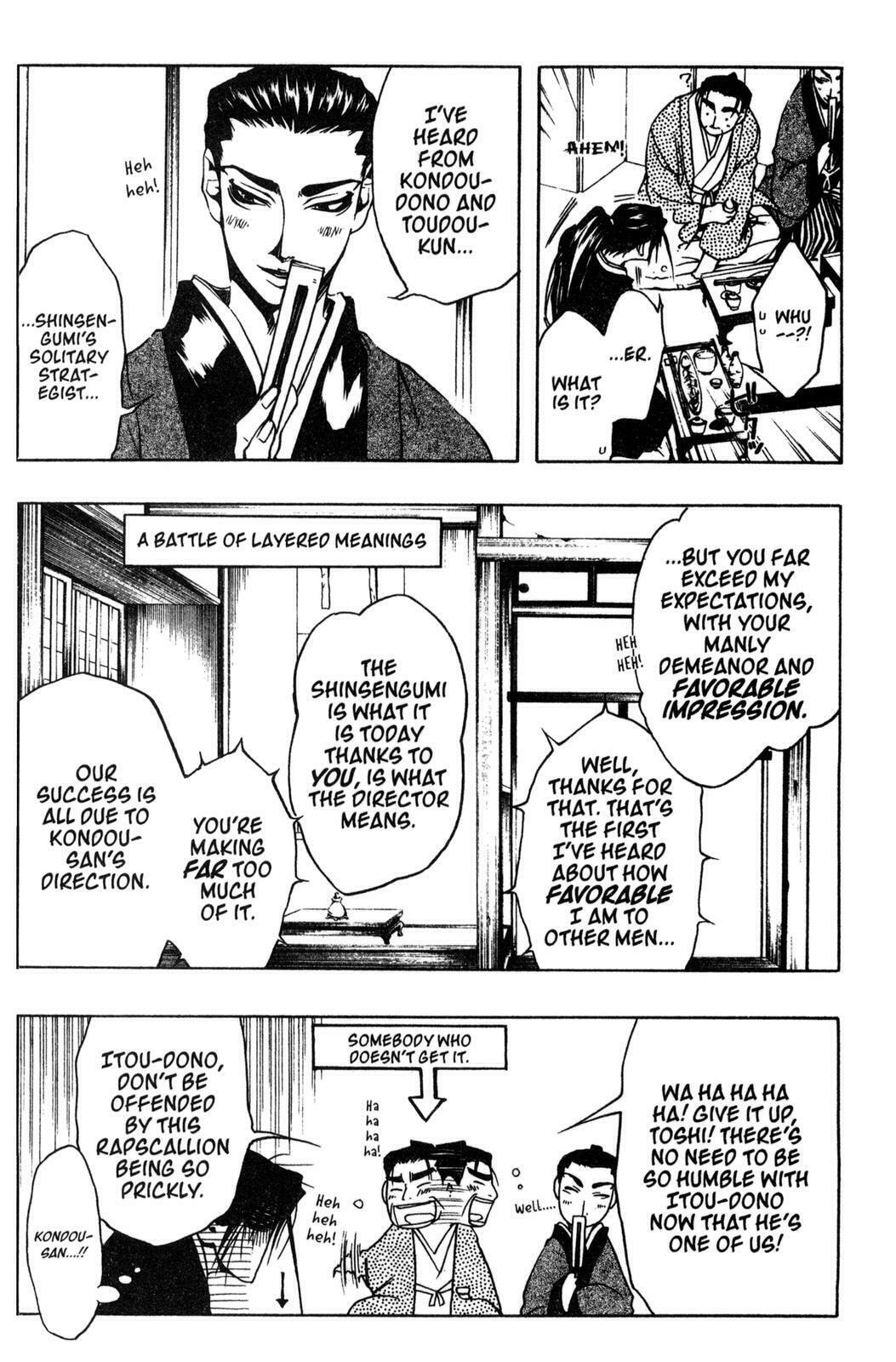 Read Peace Maker Kurogane chapter 6 image 16 on Lezhin