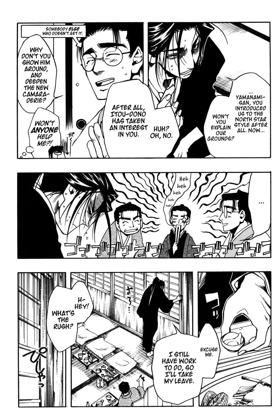 Read Peace Maker Kurogane chapter 6 image 17 on Lezhin