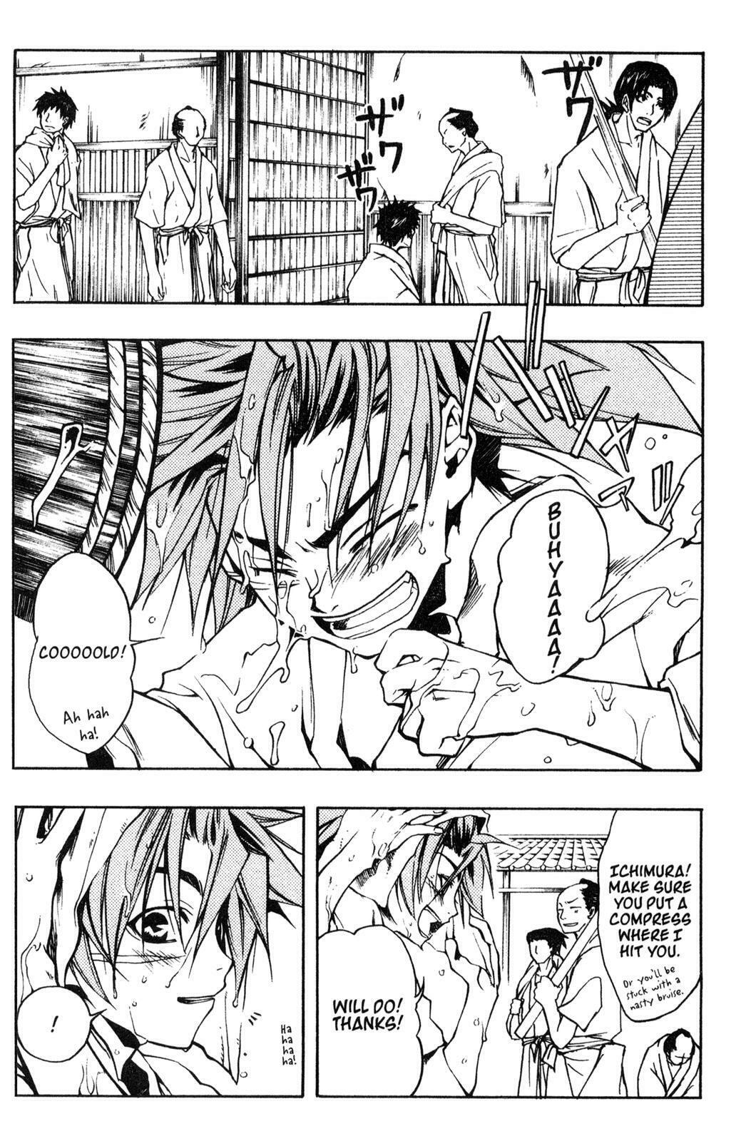 Read Peace Maker Kurogane chapter 6 image 20 on Lezhin