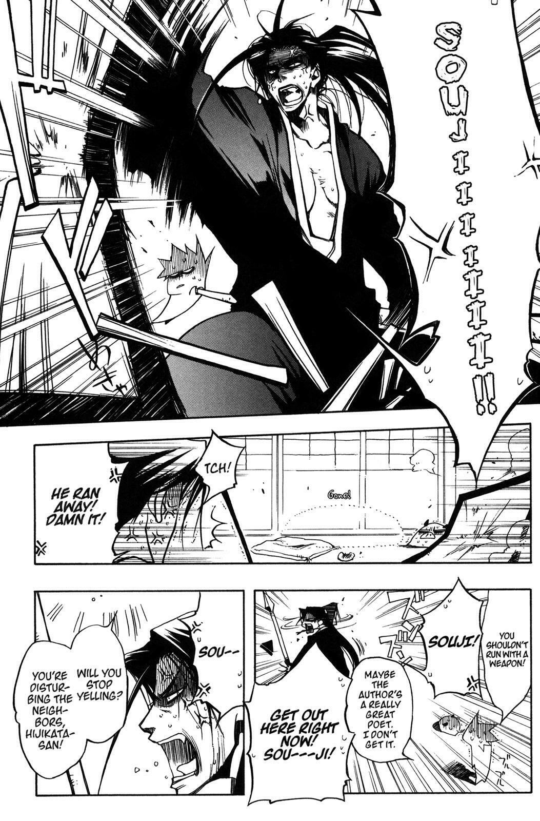 Read Peace Maker Kurogane chapter 6 image 27 on Lezhin