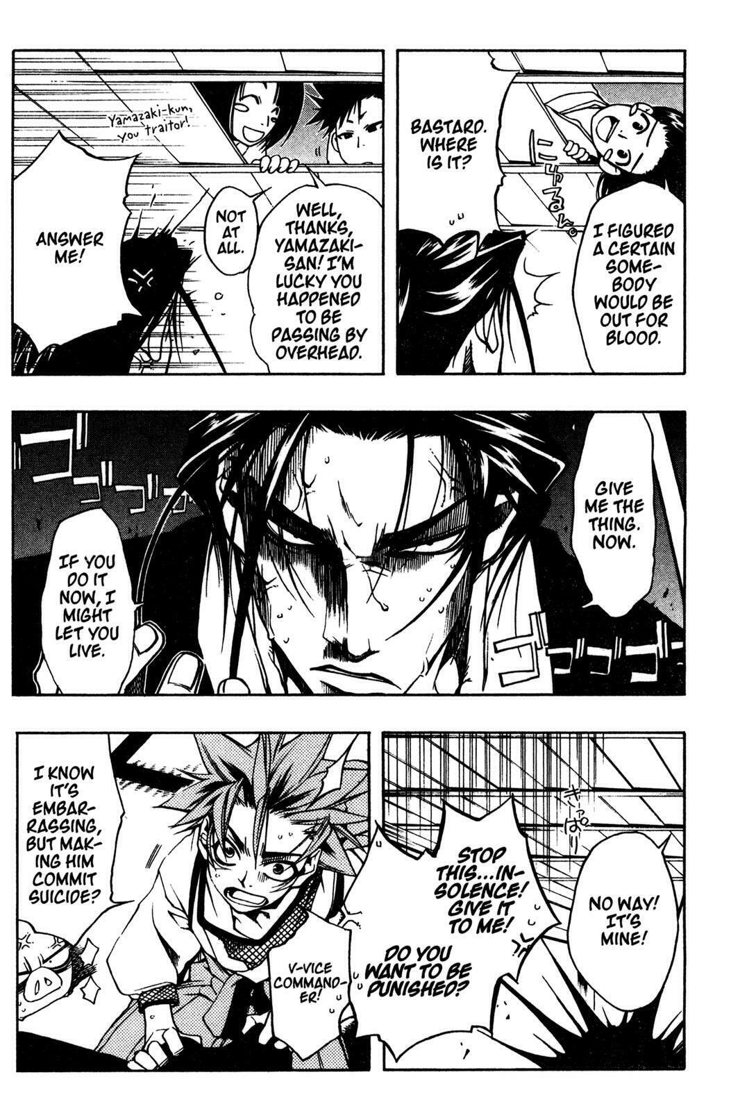 Read Peace Maker Kurogane chapter 6 image 28 on Lezhin