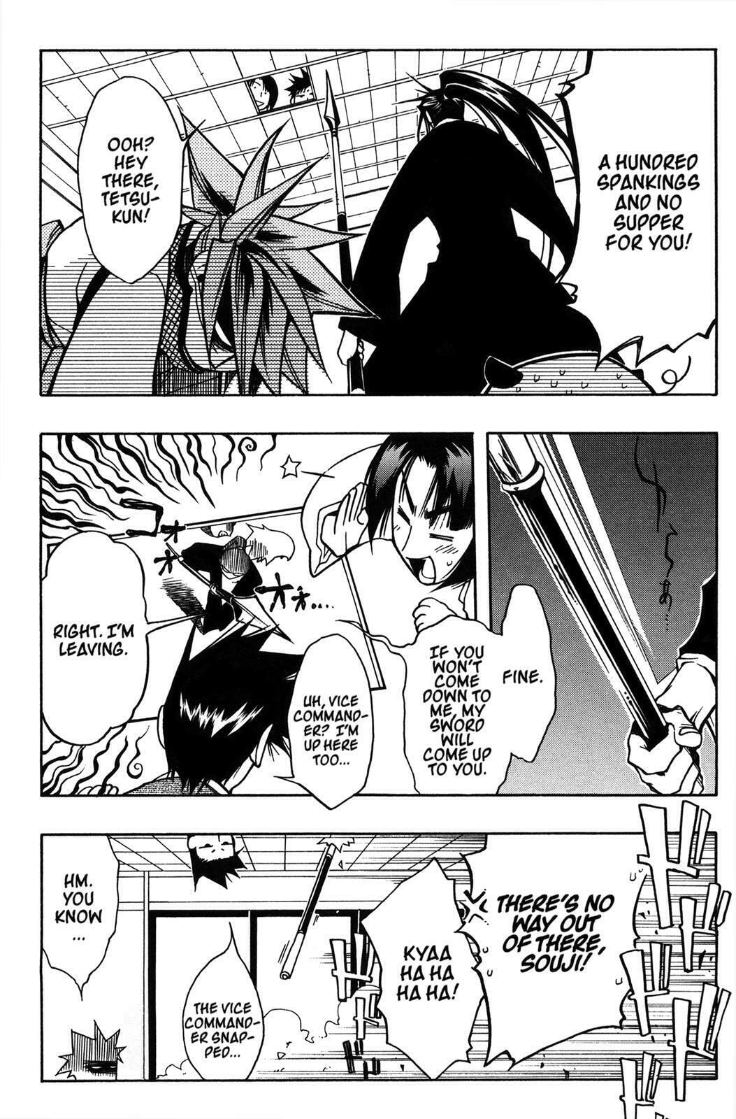 Read Peace Maker Kurogane chapter 6 image 29 on Lezhin