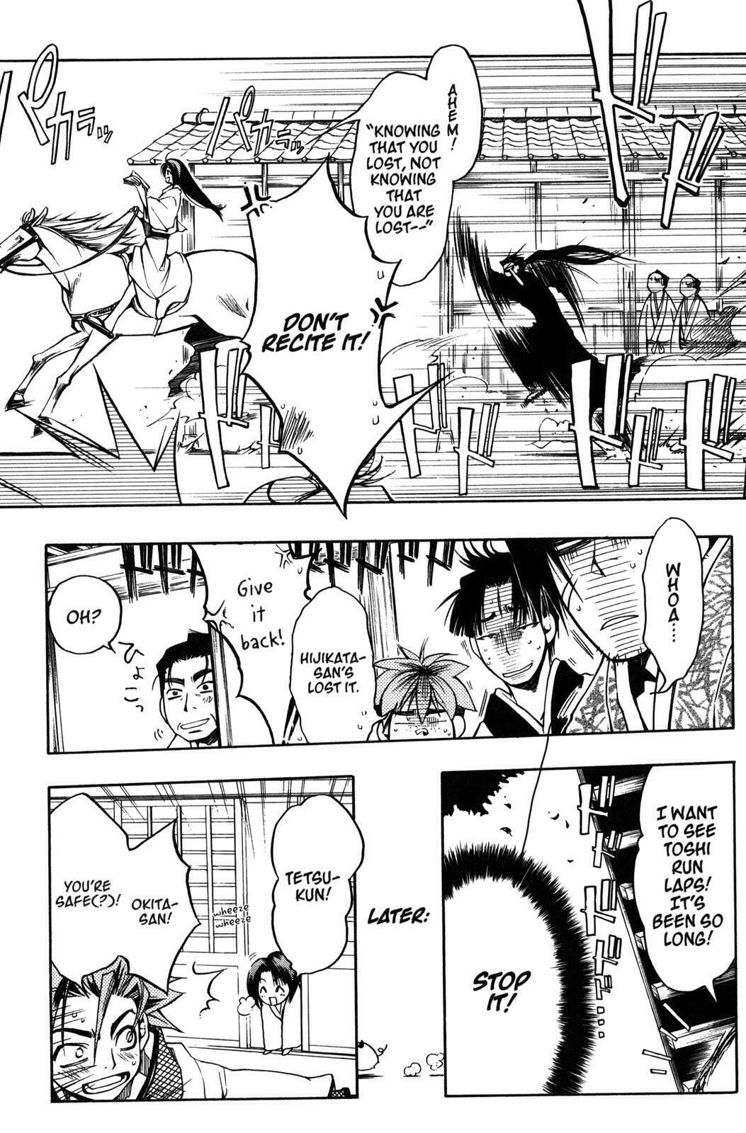 Read Peace Maker Kurogane chapter 6 image 31 on Lezhin