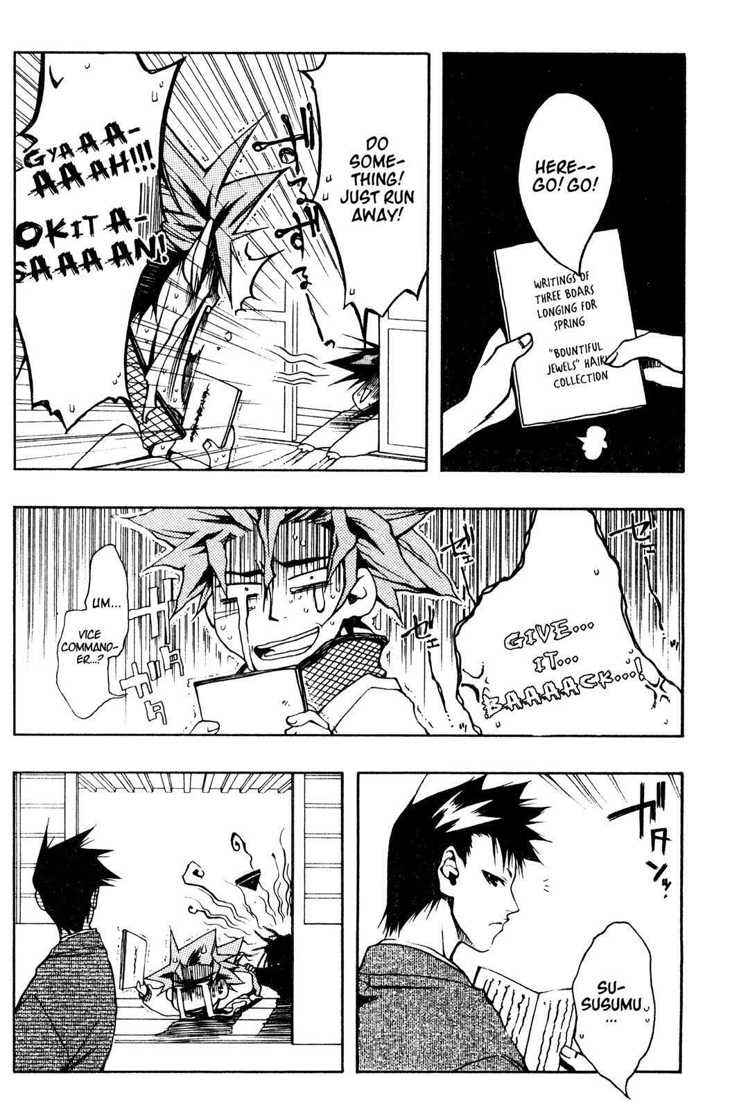 Read Peace Maker Kurogane chapter 6 image 32 on Lezhin