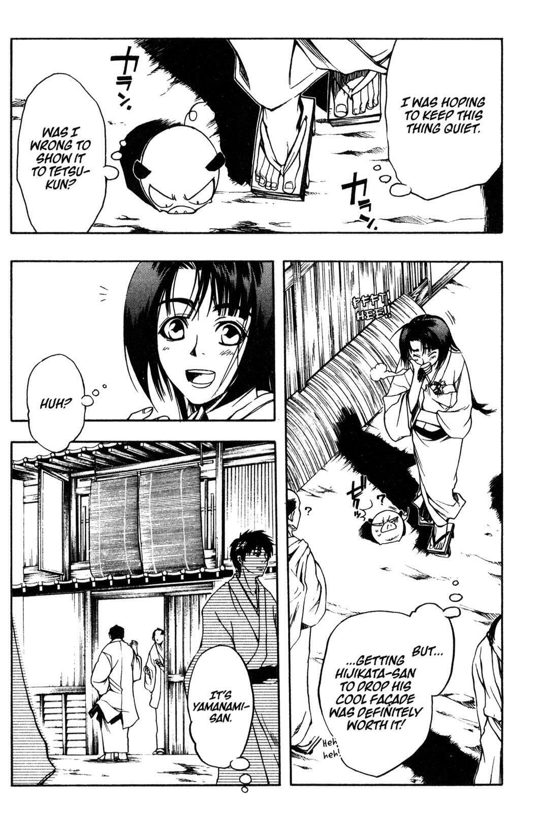 Read Peace Maker Kurogane chapter 6 image 34 on Lezhin