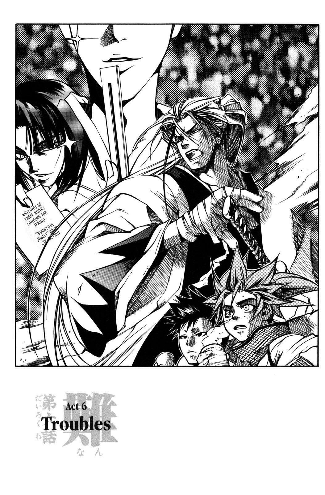 Read Peace Maker Kurogane chapter 6 image 7 on Lezhin