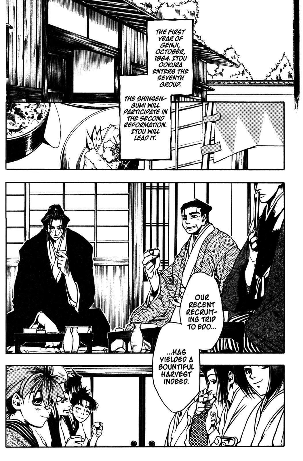 Read Peace Maker Kurogane chapter 6 image 8 on Lezhin