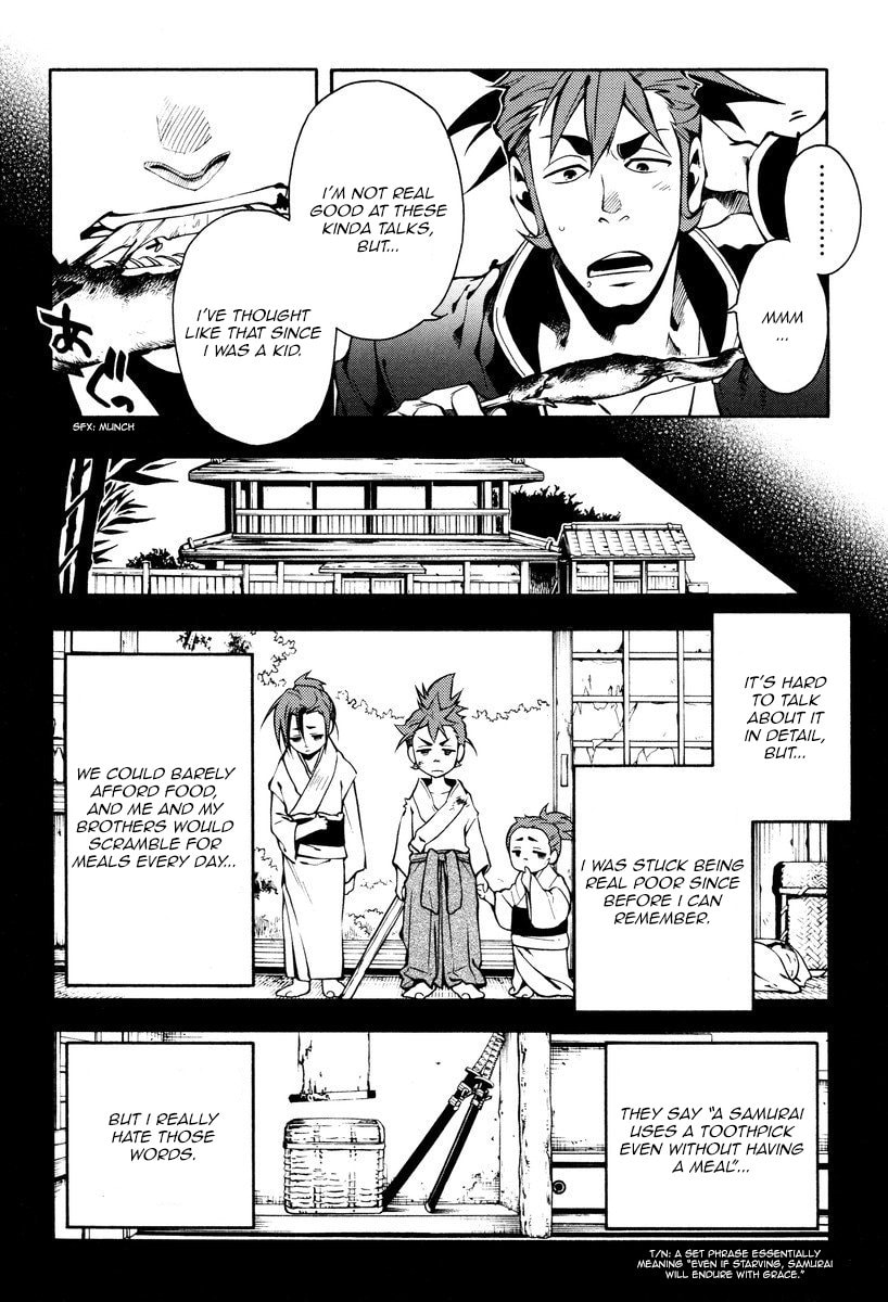 Read Peace Maker Kurogane chapter 60 image 11 on Lezhin