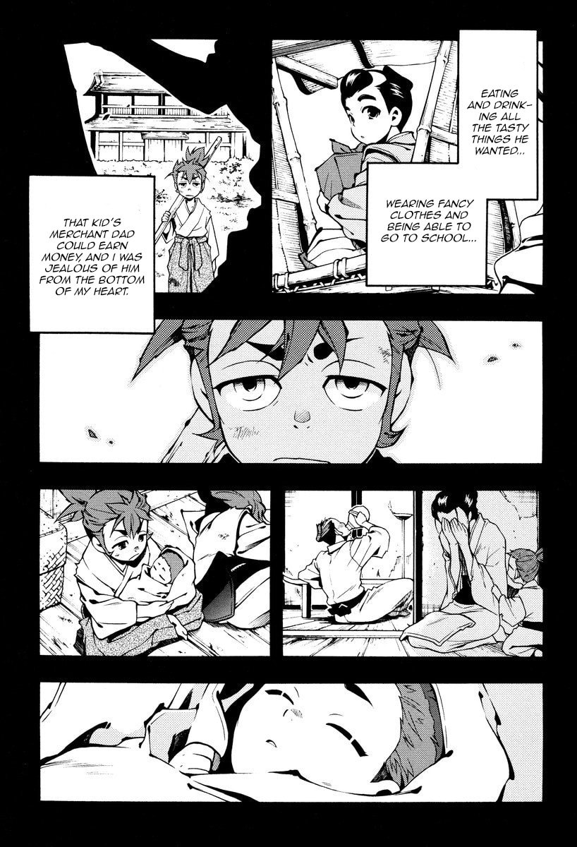 Read Peace Maker Kurogane chapter 60 image 12 on Lezhin