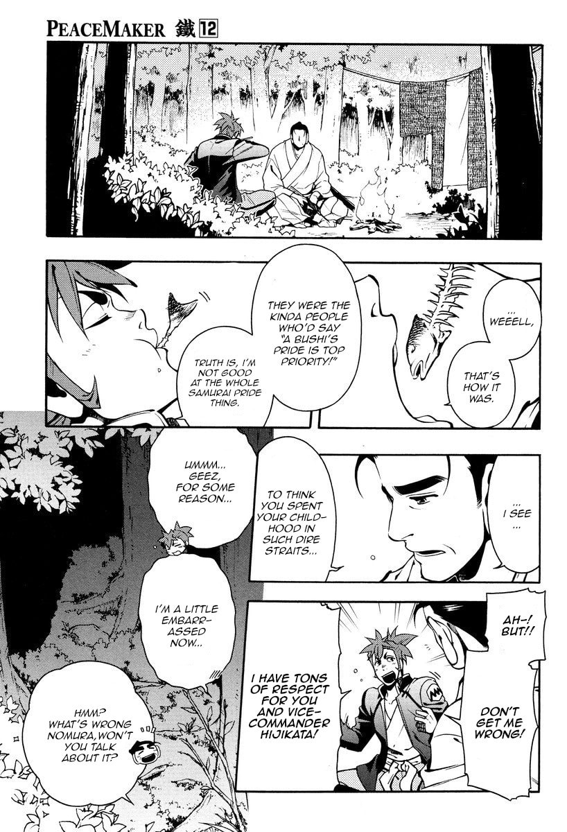 Read Peace Maker Kurogane chapter 60 image 14 on Lezhin
