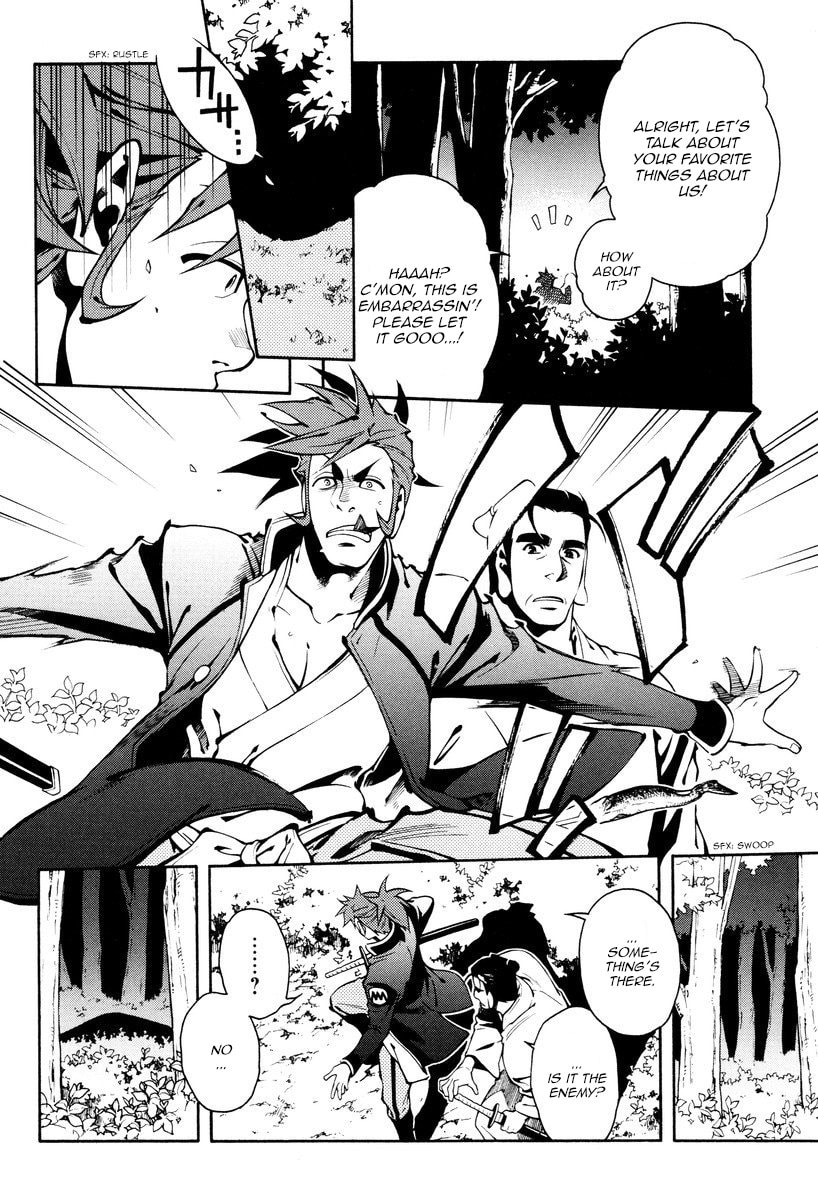 Read Peace Maker Kurogane chapter 60 image 15 on Lezhin