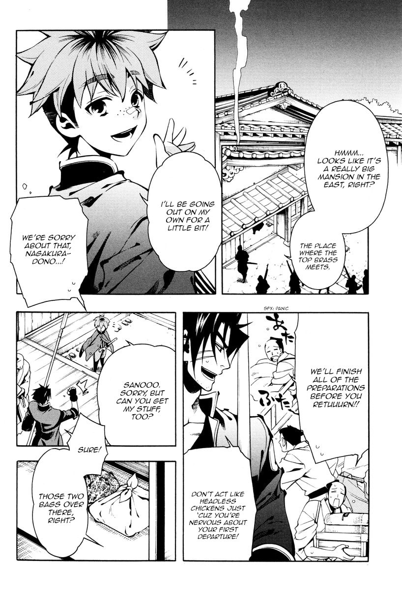 Read Peace Maker Kurogane chapter 60 image 17 on Lezhin