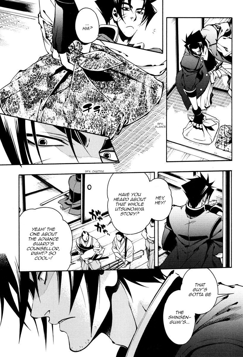 Read Peace Maker Kurogane chapter 60 image 18 on Lezhin