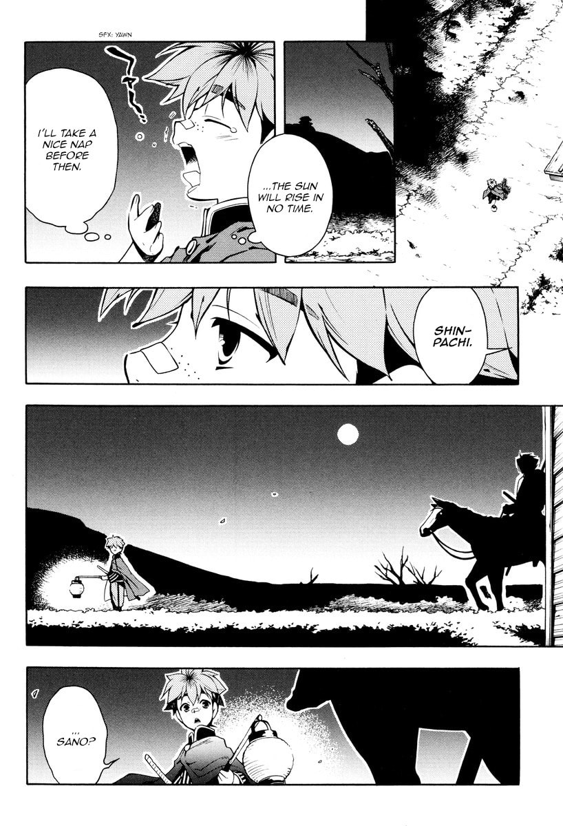 Read Peace Maker Kurogane chapter 60 image 19 on Lezhin