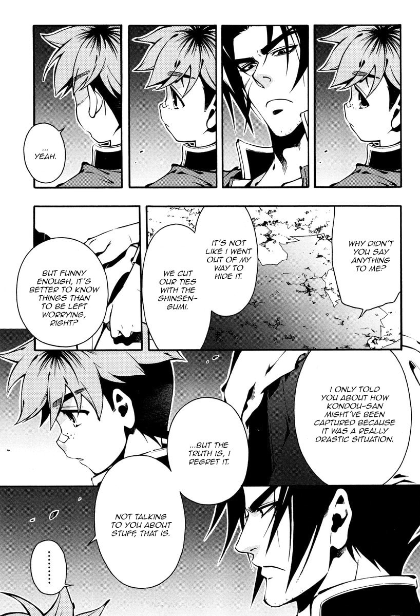 Read Peace Maker Kurogane chapter 60 image 22 on Lezhin