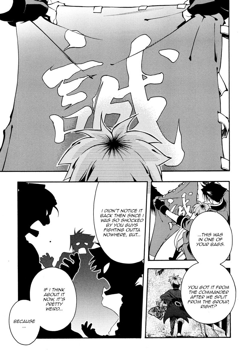 Read Peace Maker Kurogane chapter 60 image 24 on Lezhin