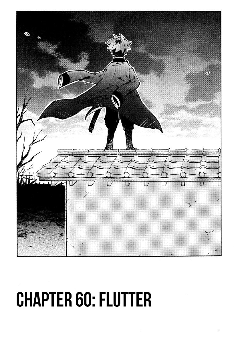 Read Peace Maker Kurogane chapter 60 image 4 on Lezhin