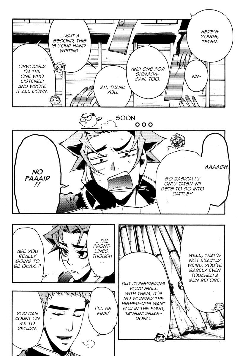 Read Peace Maker Kurogane chapter 60 image 7 on Lezhin