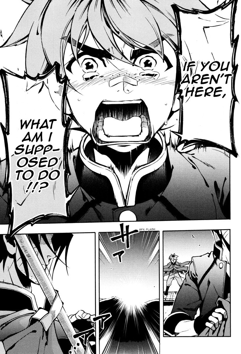 Read Peace Maker Kurogane chapter 61 image 10 on Lezhin