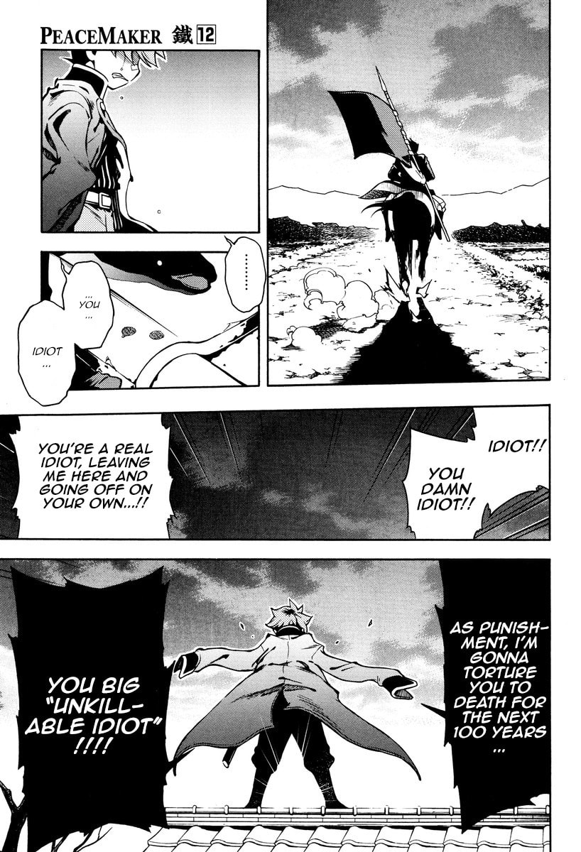 Read Peace Maker Kurogane chapter 61 image 12 on Lezhin