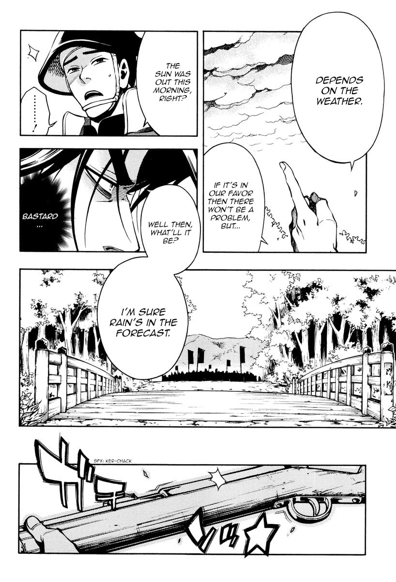 Read Peace Maker Kurogane chapter 61 image 17 on Lezhin