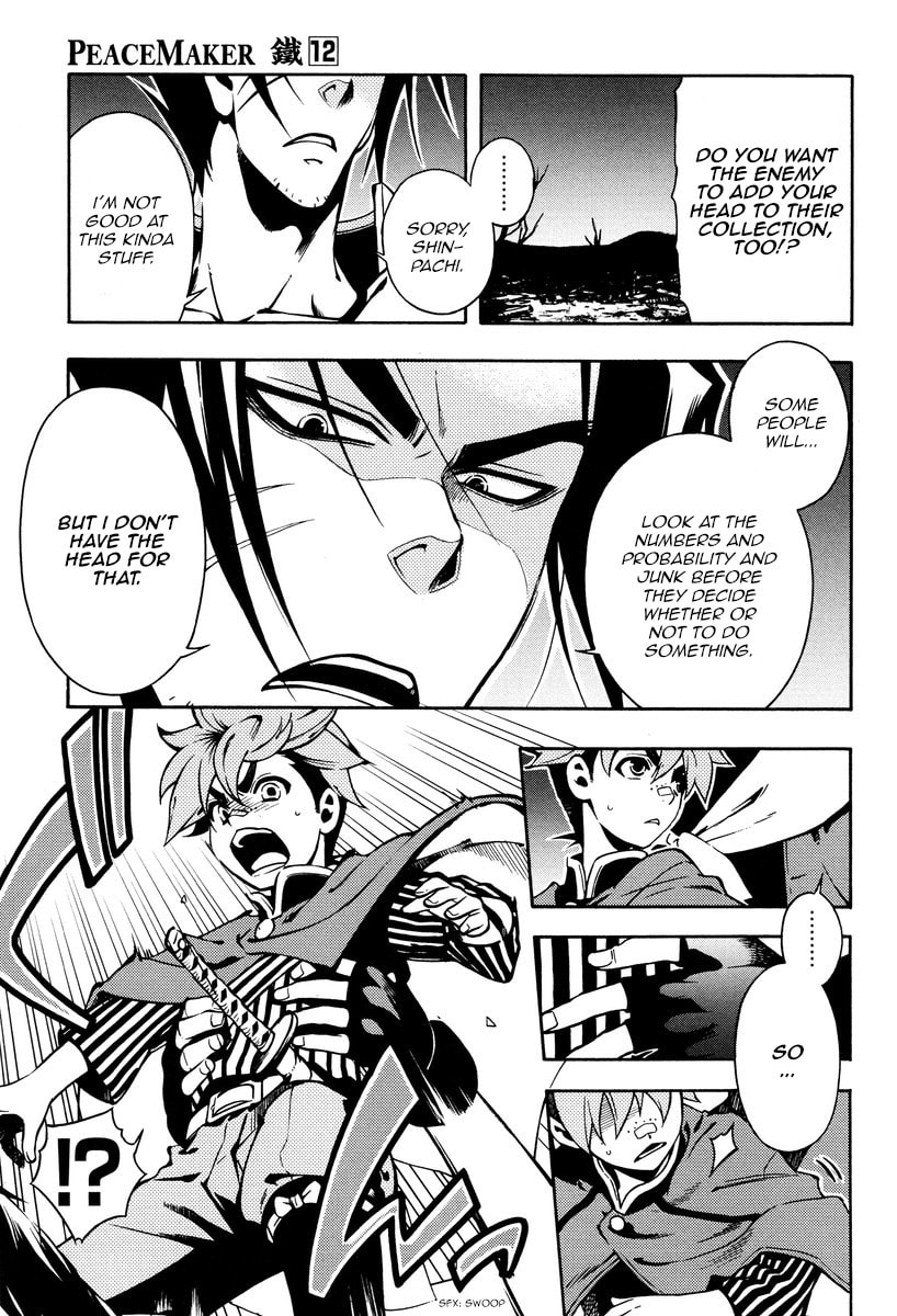 Read Peace Maker Kurogane chapter 61 image 2 on Lezhin