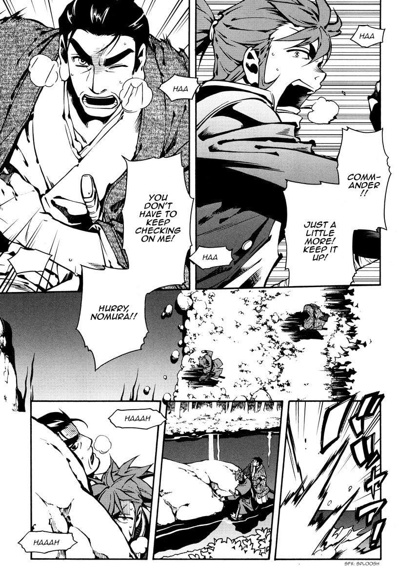 Read Peace Maker Kurogane chapter 61 image 20 on Lezhin