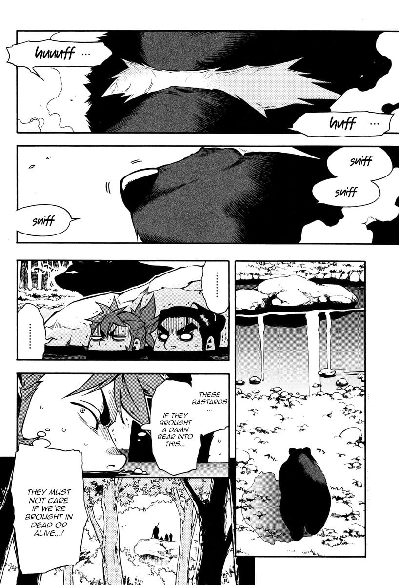 Read Peace Maker Kurogane chapter 61 image 22 on Lezhin