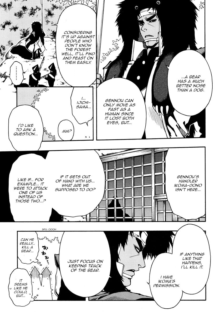 Read Peace Maker Kurogane chapter 61 image 23 on Lezhin