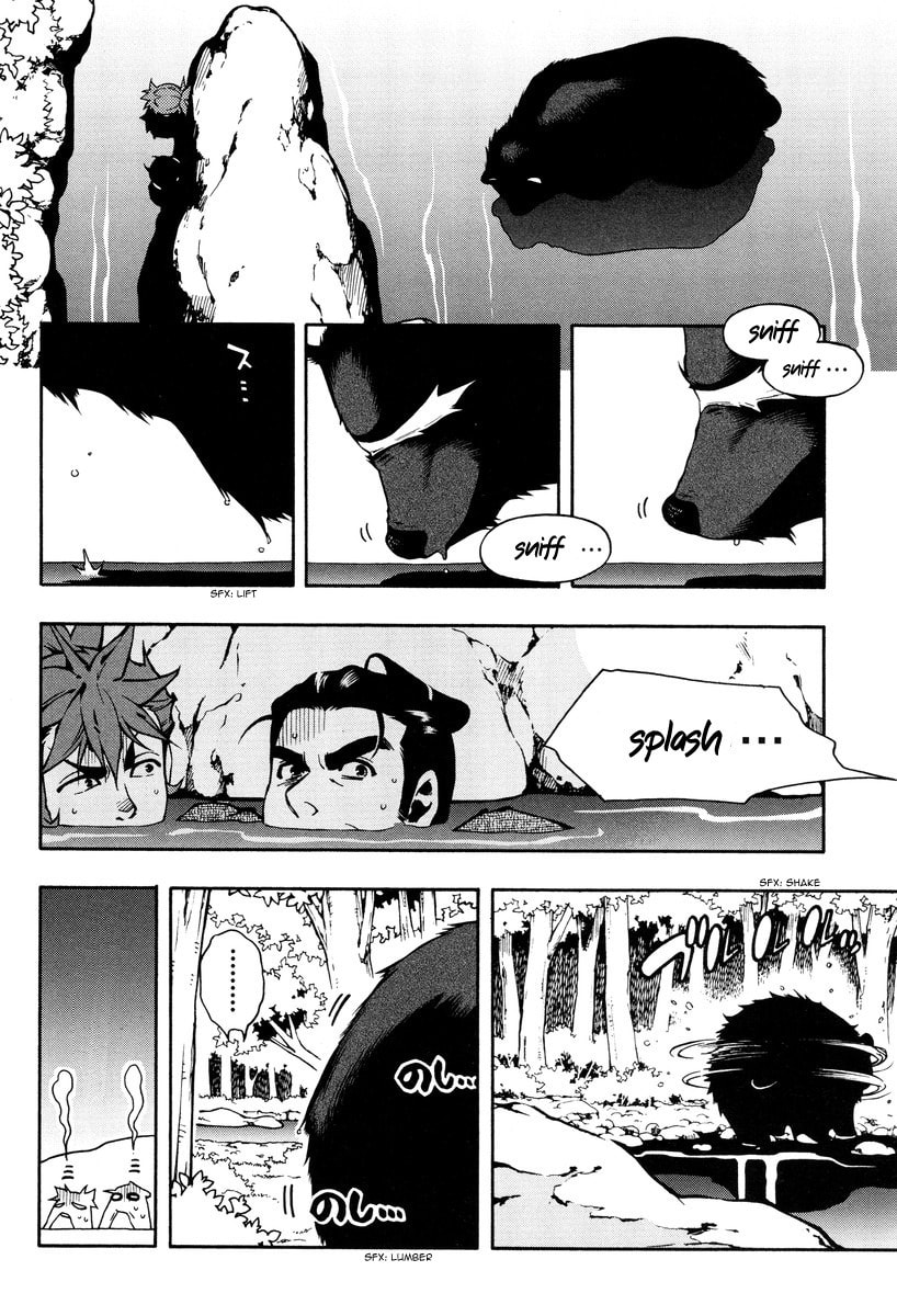 Read Peace Maker Kurogane chapter 61 image 24 on Lezhin
