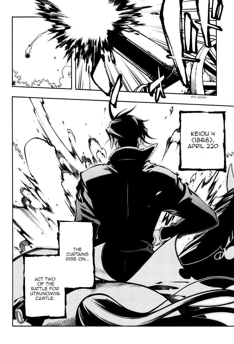 Read Peace Maker Kurogane chapter 61 image 29 on Lezhin